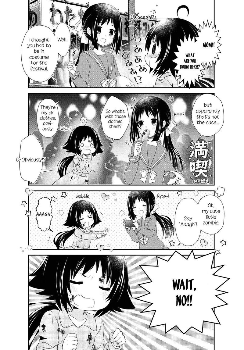 Mikakunin De Shinkoukei 152 2