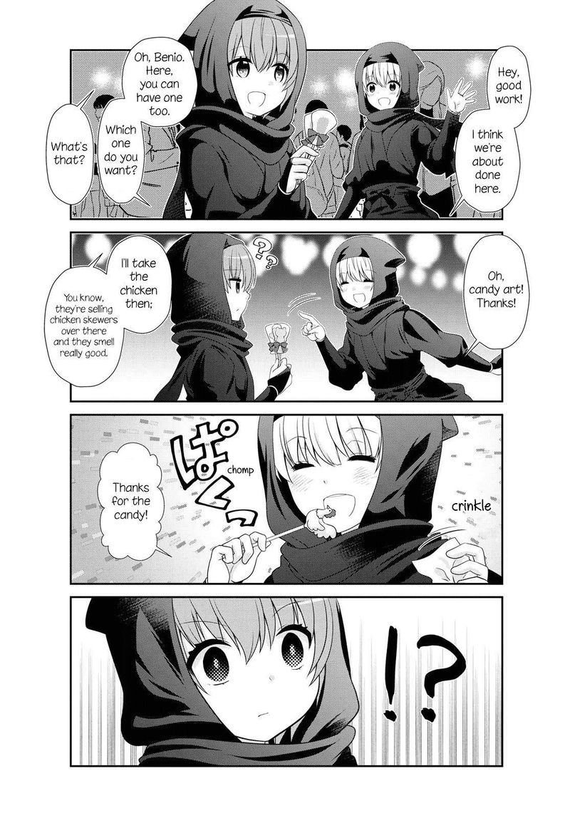 Mikakunin De Shinkoukei 153 3