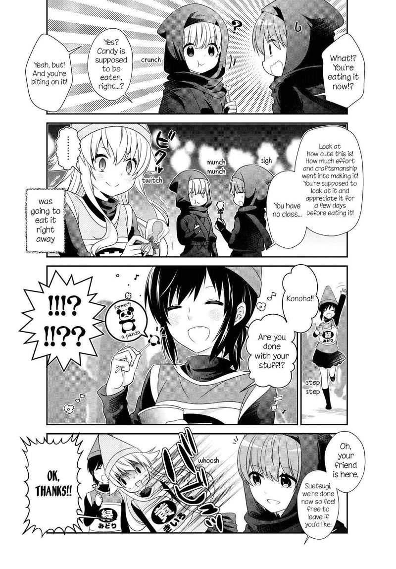 Mikakunin De Shinkoukei 153 4