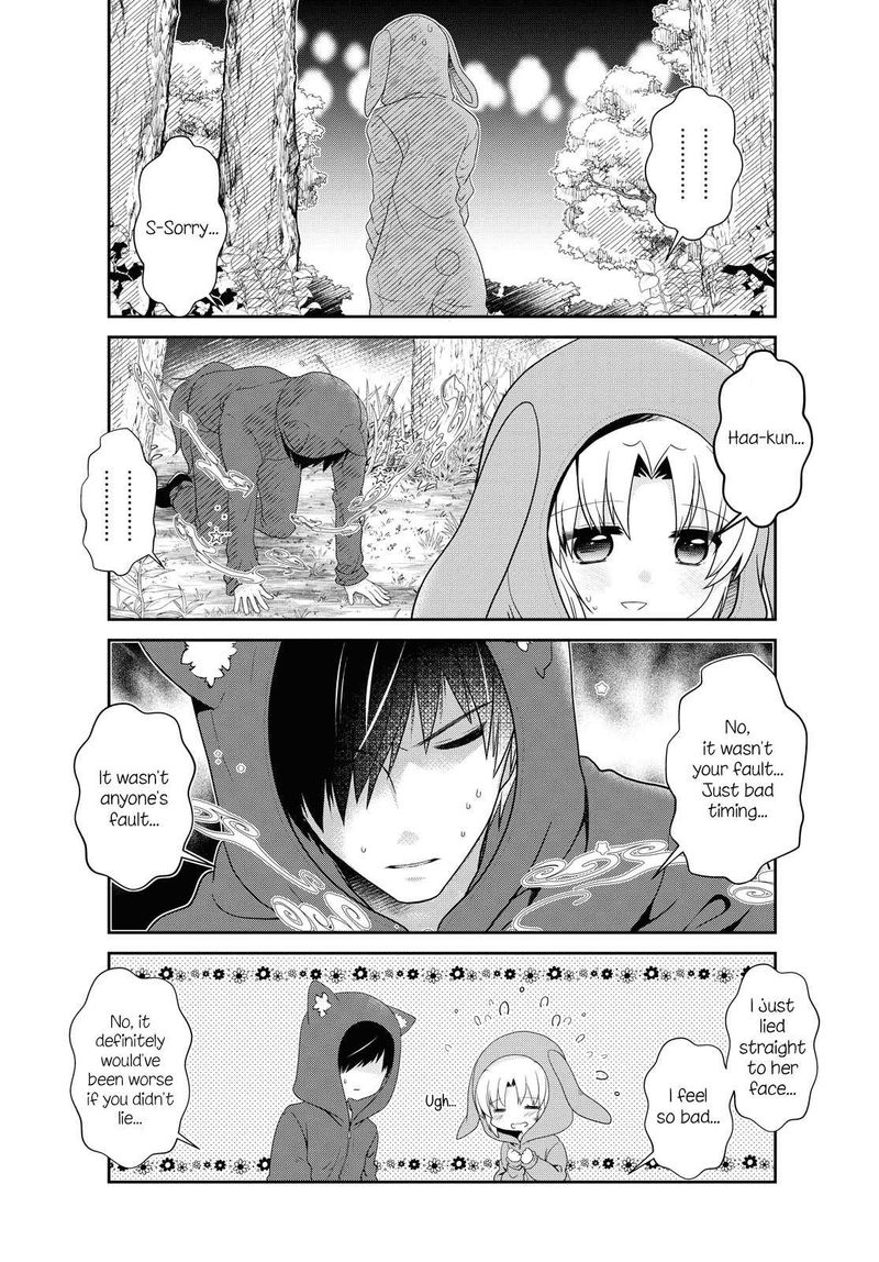 Mikakunin De Shinkoukei 154 11