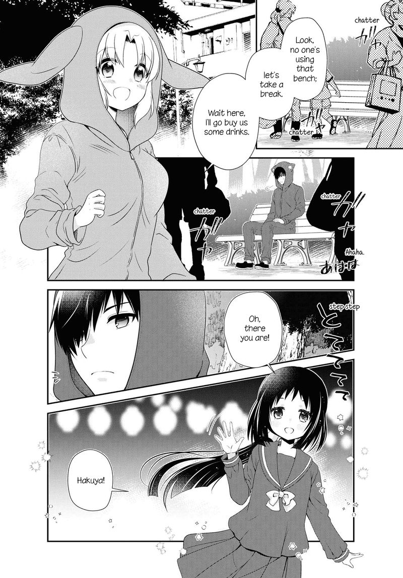 Mikakunin De Shinkoukei 155 11
