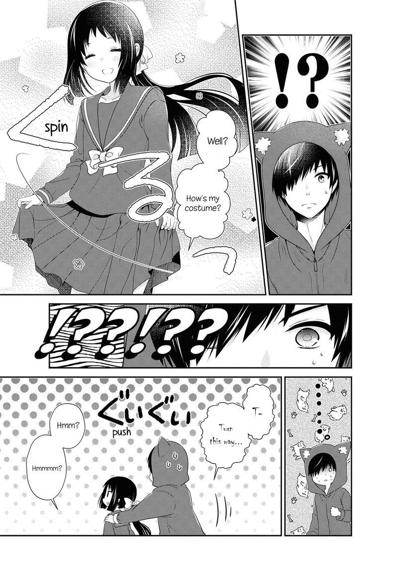 Mikakunin De Shinkoukei 155 12