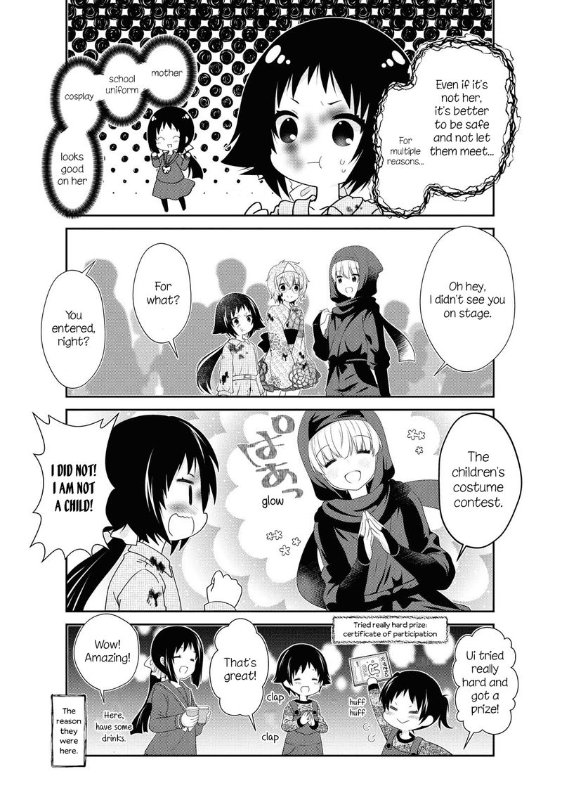 Mikakunin De Shinkoukei 155 5