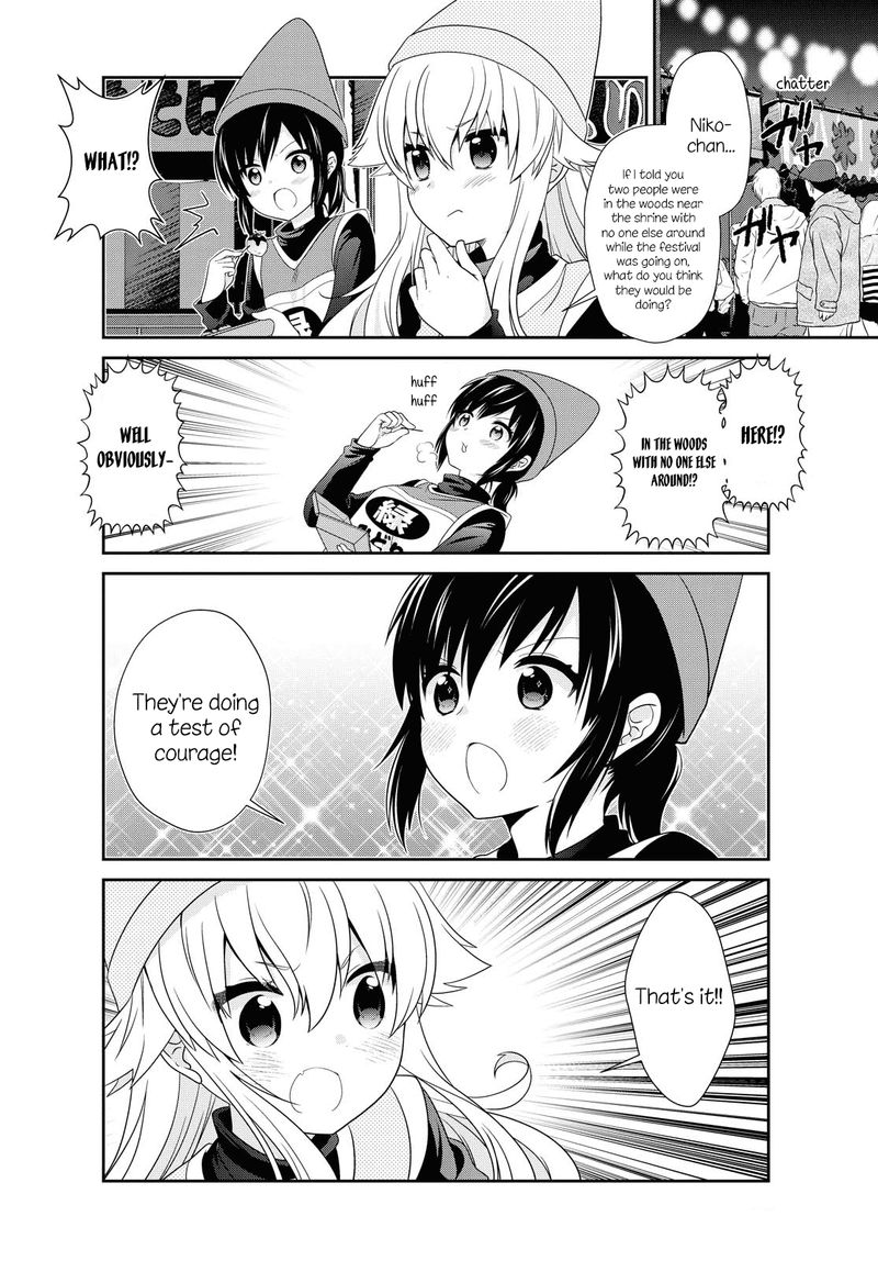 Mikakunin De Shinkoukei 155 7