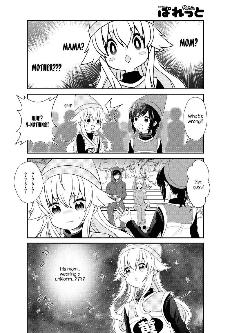 Mikakunin De Shinkoukei 156 12
