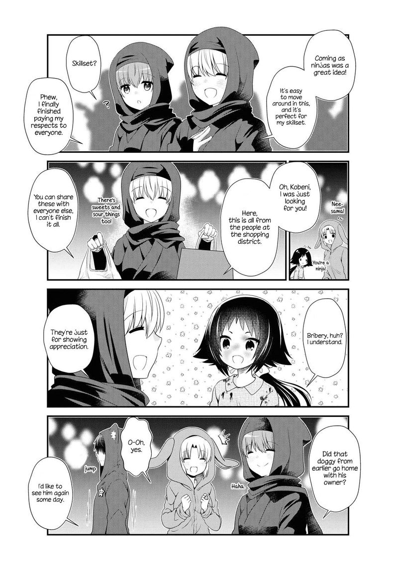 Mikakunin De Shinkoukei 157 8