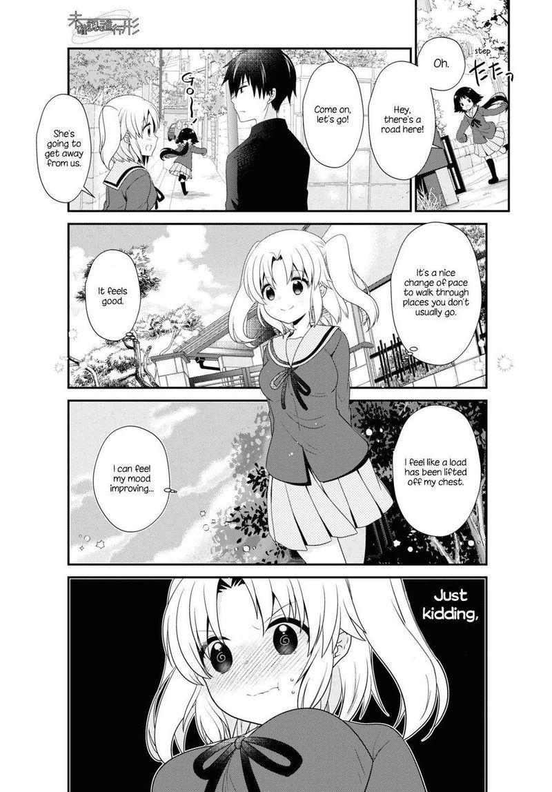 Mikakunin De Shinkoukei 159 11