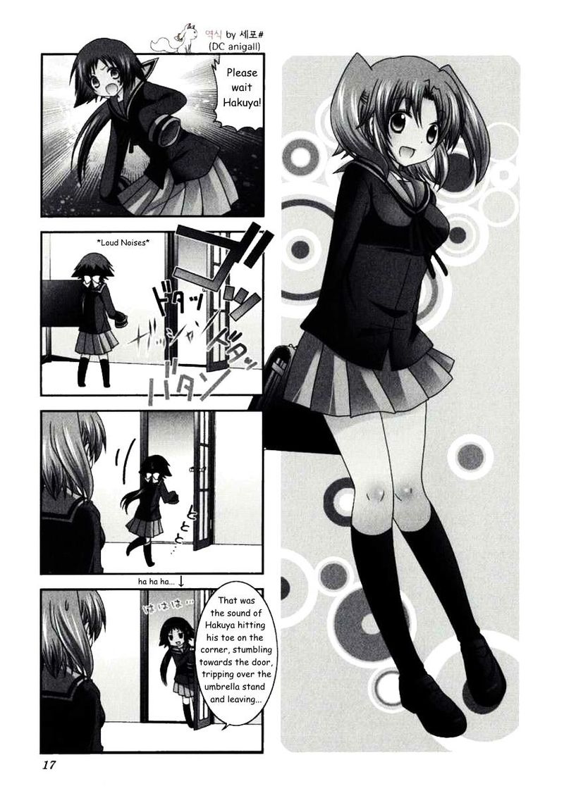 Mikakunin De Shinkoukei 16 1