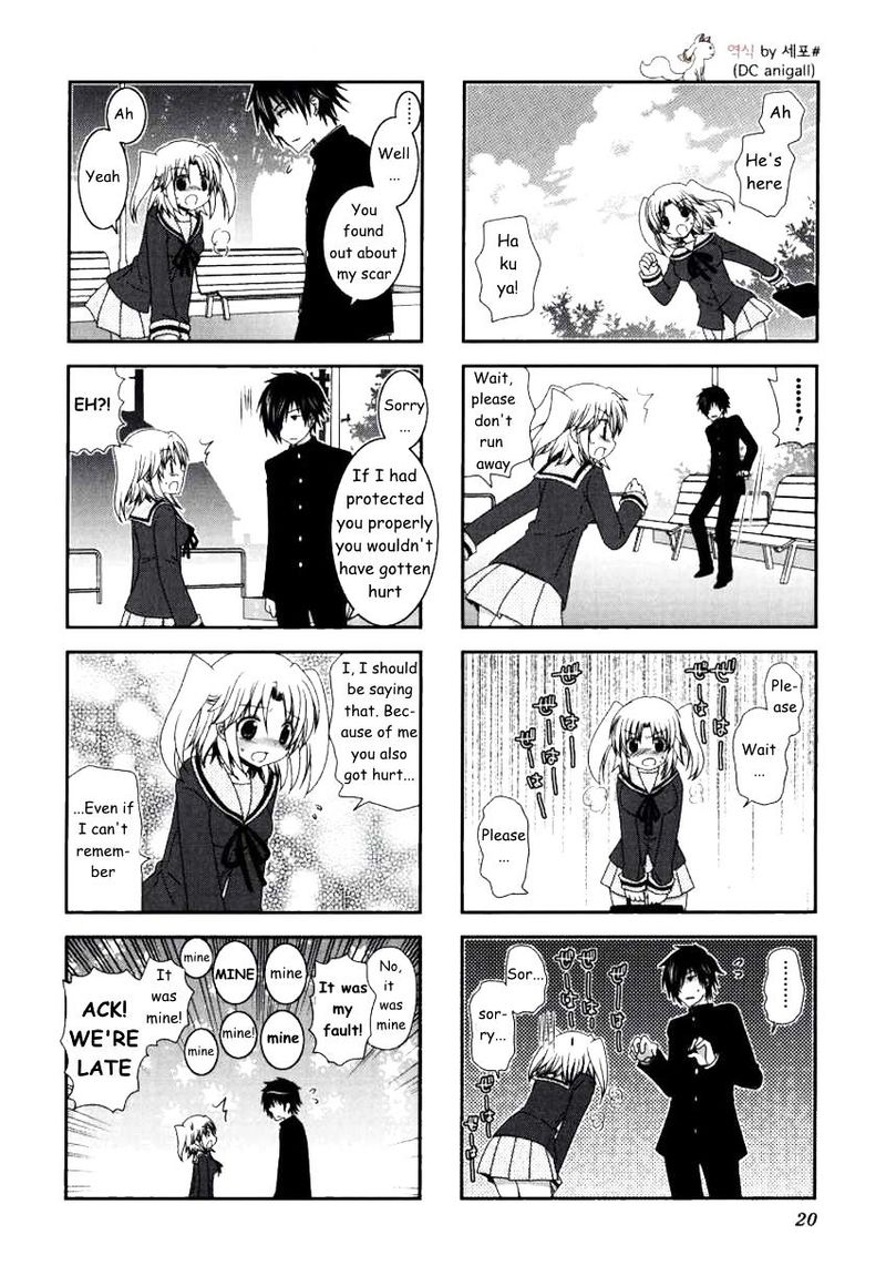 Mikakunin De Shinkoukei 16 4
