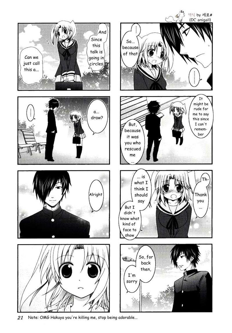 Mikakunin De Shinkoukei 16 5