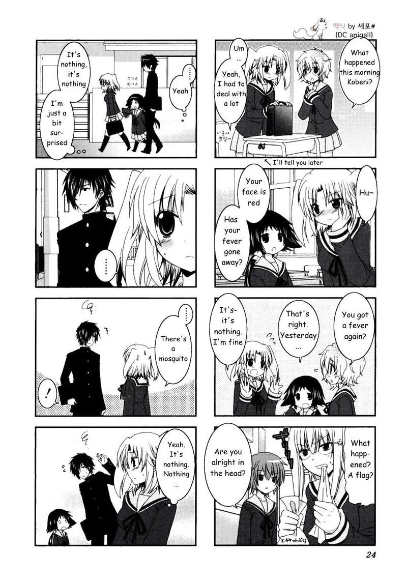 Mikakunin De Shinkoukei 16 8