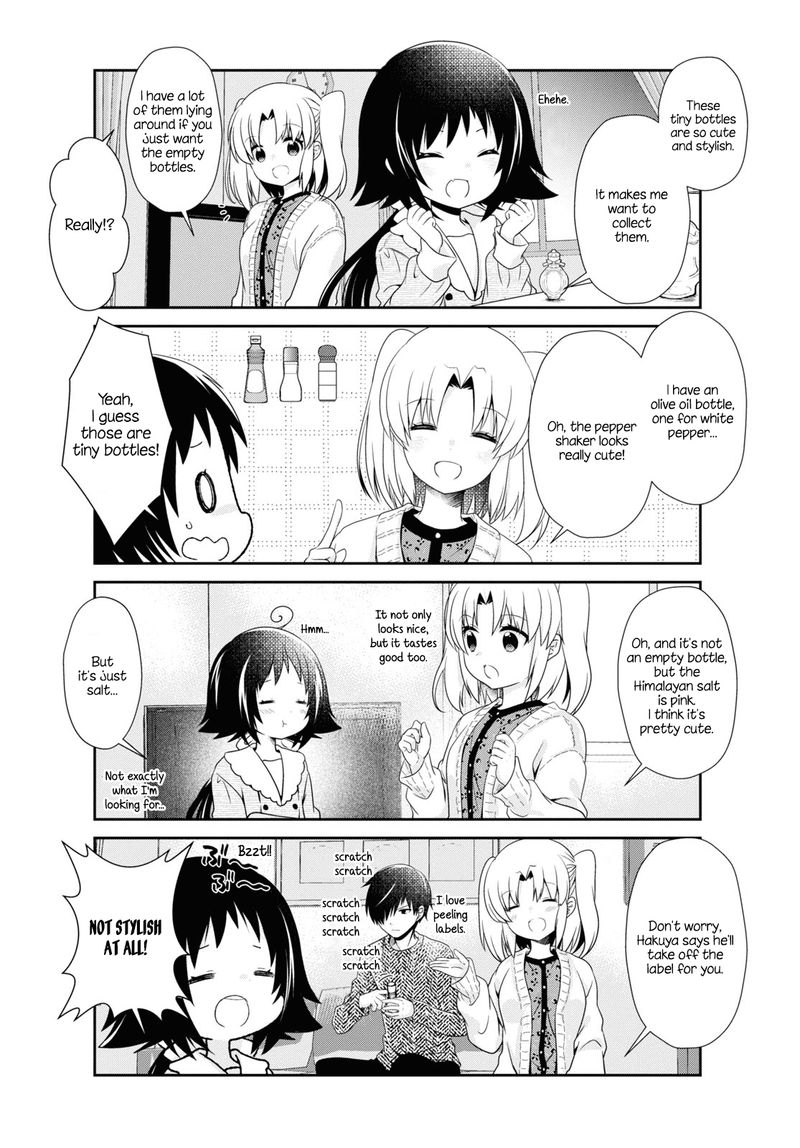 Mikakunin De Shinkoukei 160 2