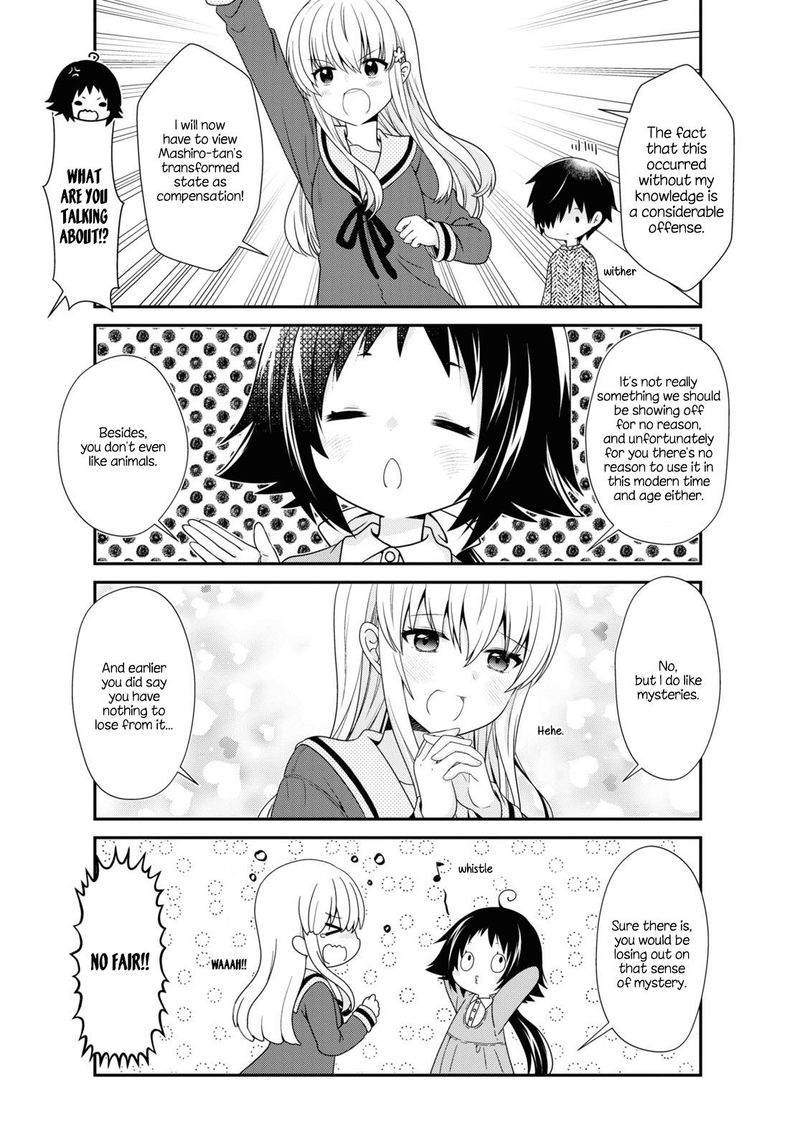 Mikakunin De Shinkoukei 161 10