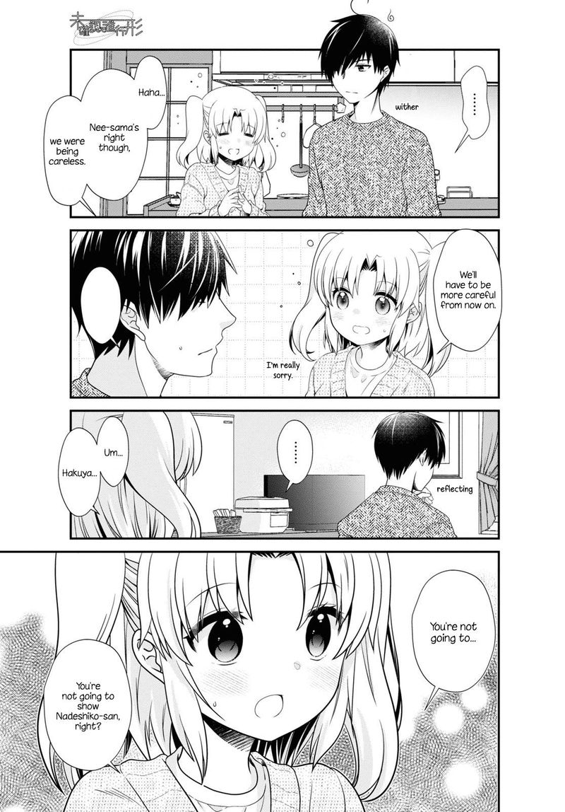 Mikakunin De Shinkoukei 161 11