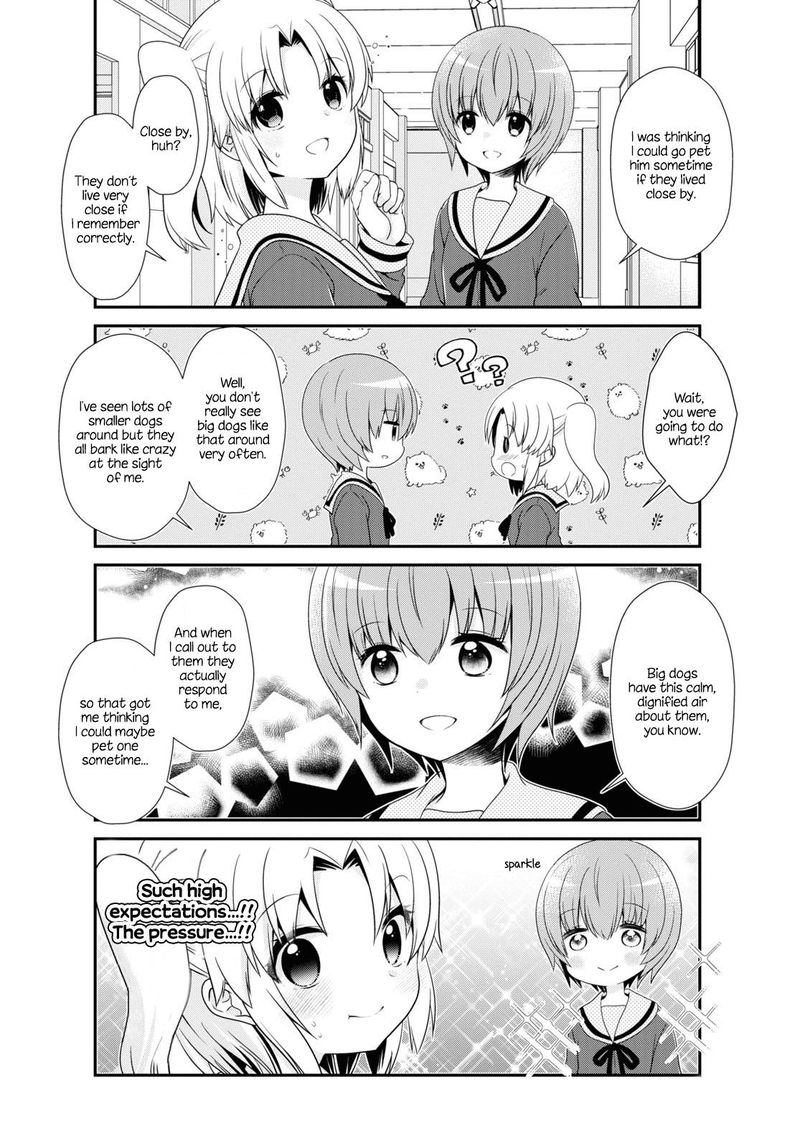 Mikakunin De Shinkoukei 161 2