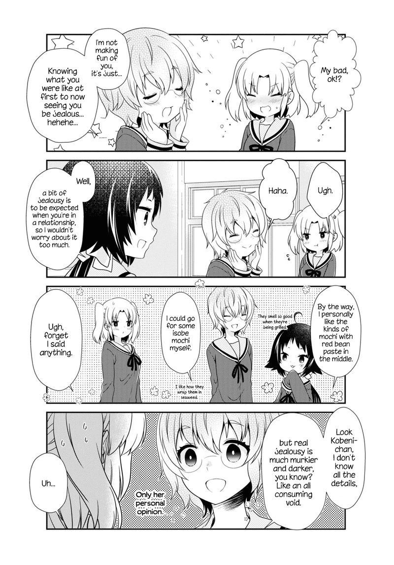 Mikakunin De Shinkoukei 162 2