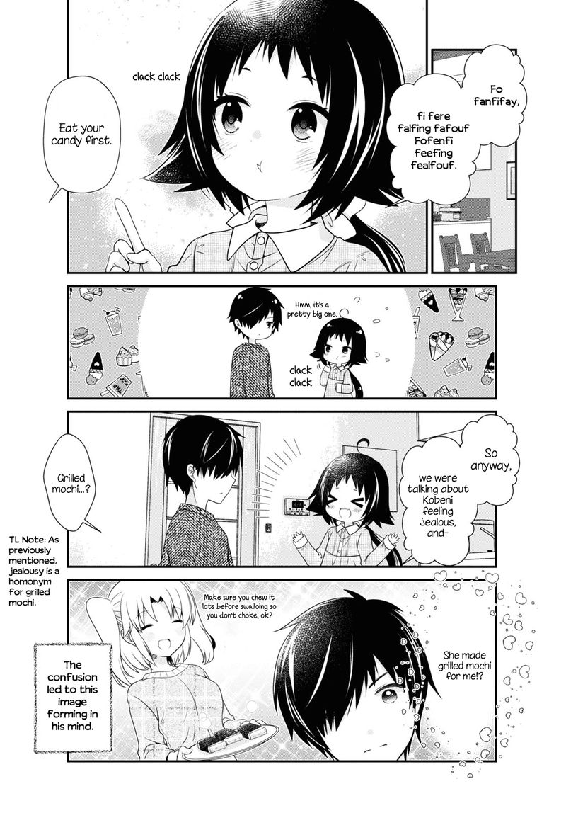 Mikakunin De Shinkoukei 162 6