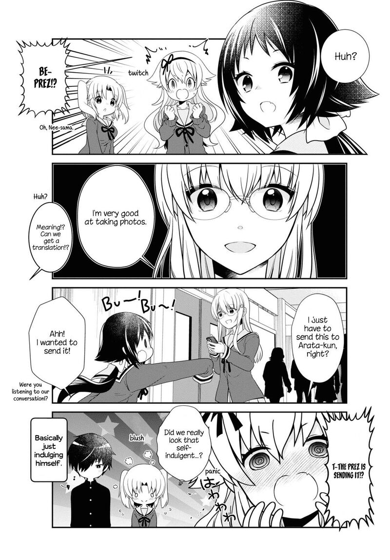 Mikakunin De Shinkoukei 166 11