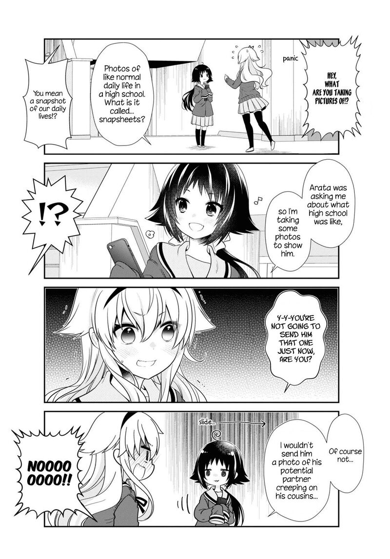 Mikakunin De Shinkoukei 166 6