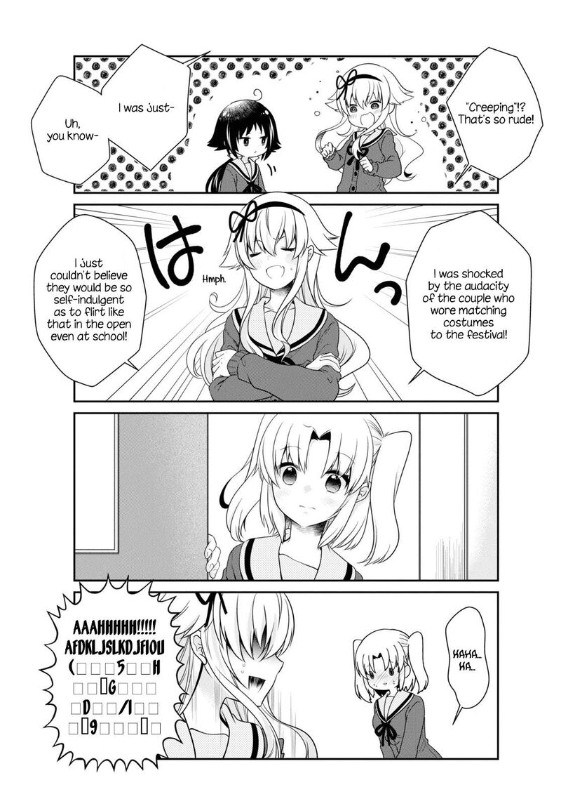 Mikakunin De Shinkoukei 166 7