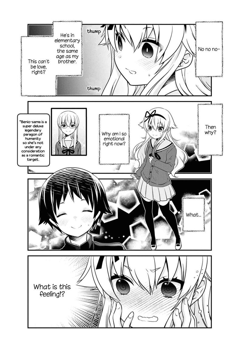 Mikakunin De Shinkoukei 168 6