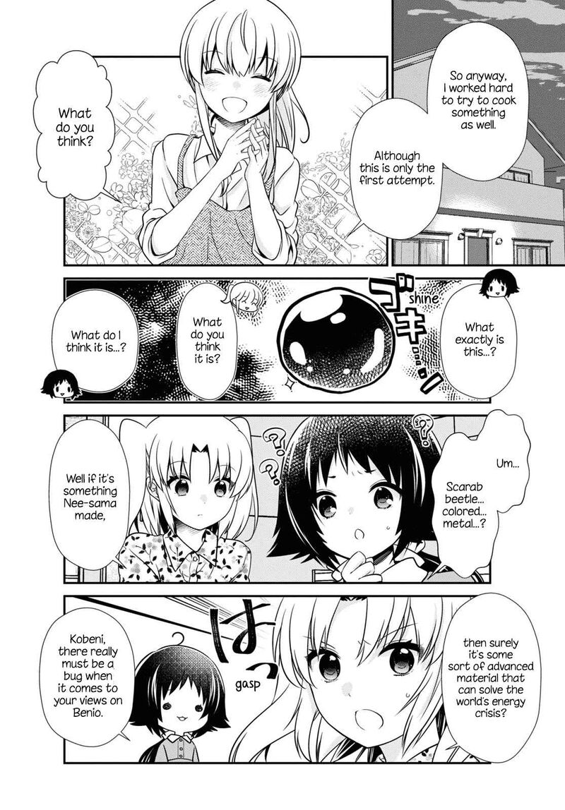 Mikakunin De Shinkoukei 169 8