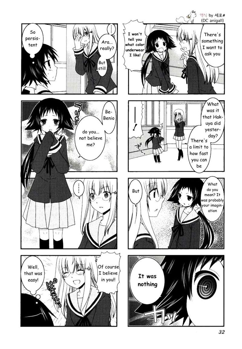 Mikakunin De Shinkoukei 17 8