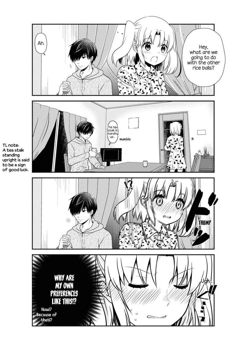 Mikakunin De Shinkoukei 170 11