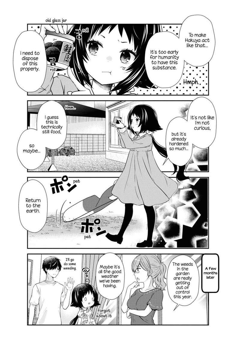 Mikakunin De Shinkoukei 170 12