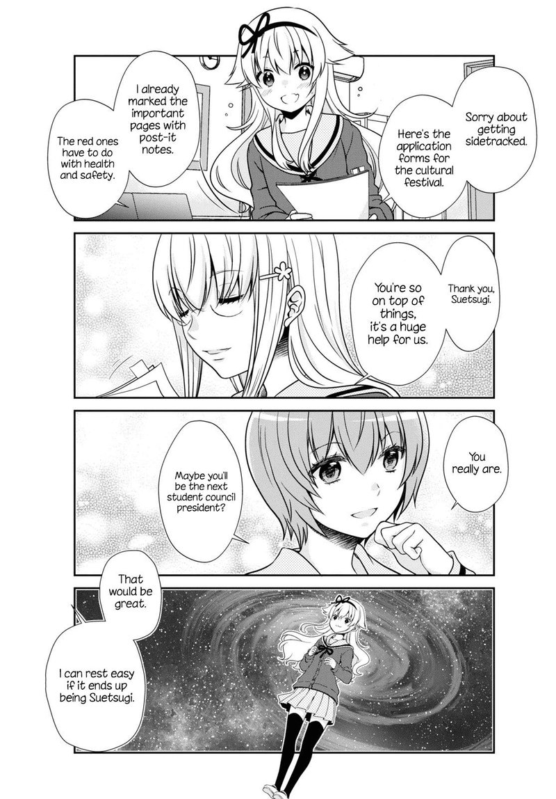 Mikakunin De Shinkoukei 171 11
