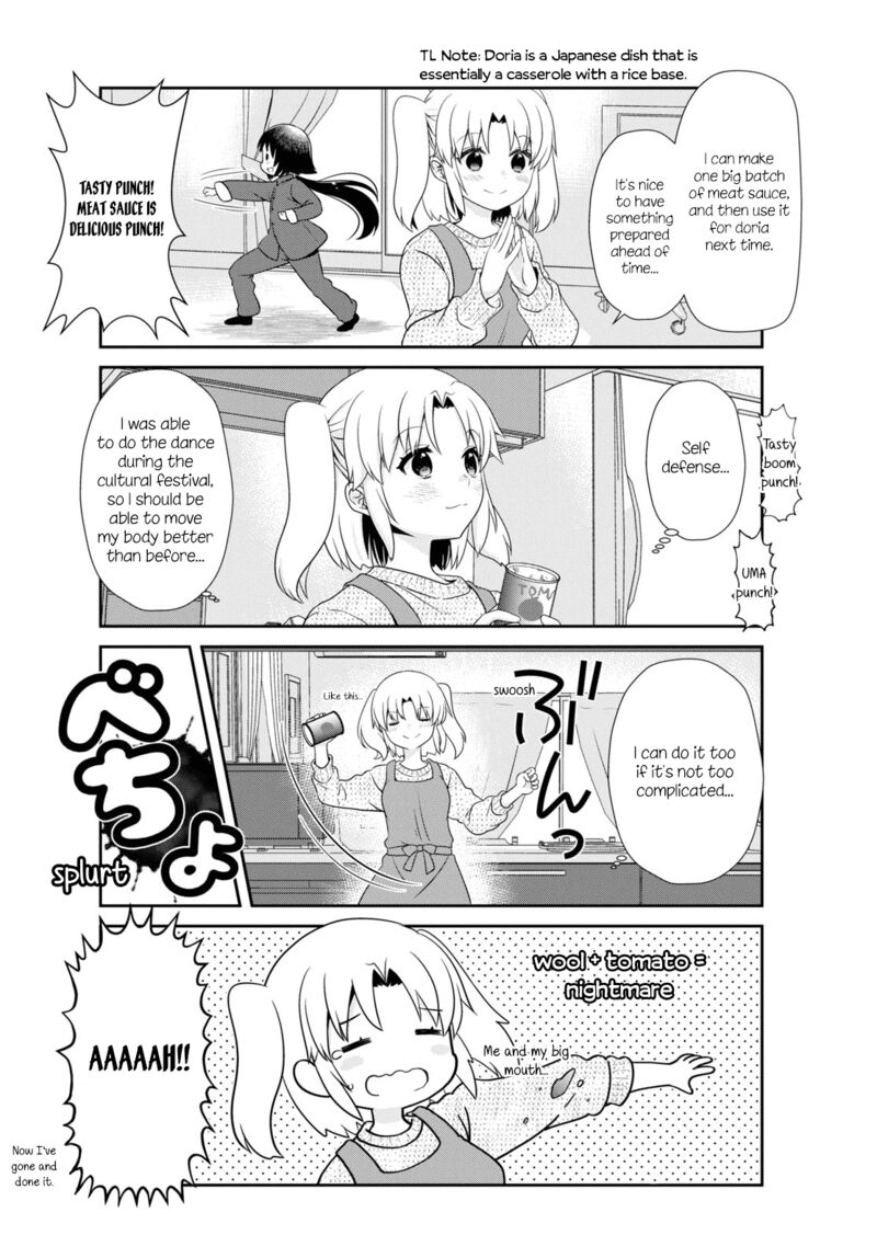 Mikakunin De Shinkoukei 177 8