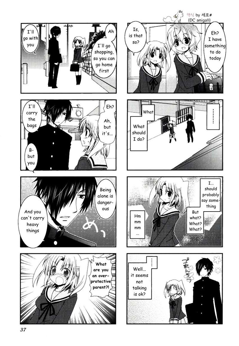 Mikakunin De Shinkoukei 18 5