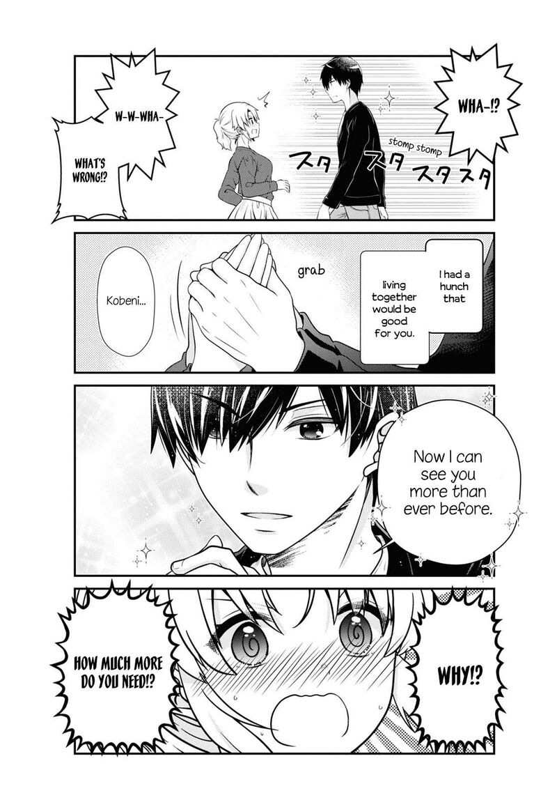 Mikakunin De Shinkoukei 180 11