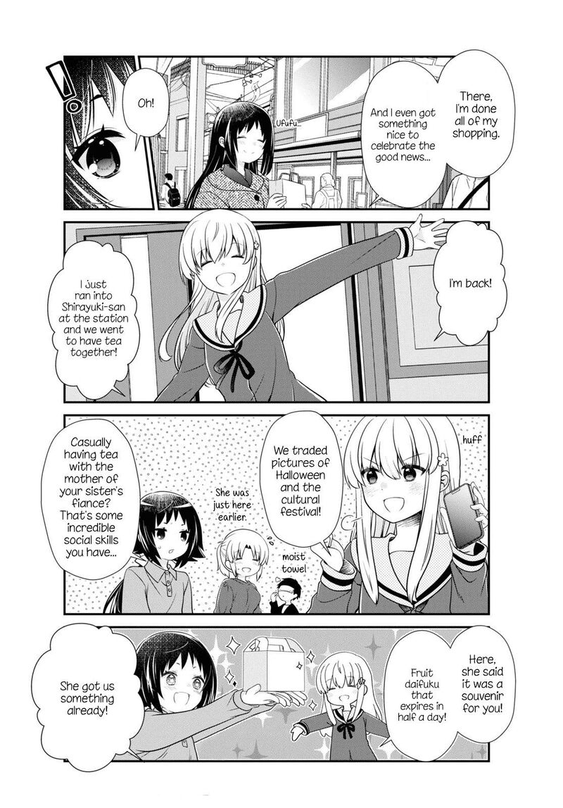 Mikakunin De Shinkoukei 180 12