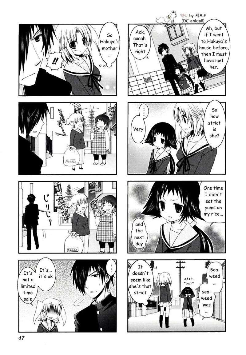 Mikakunin De Shinkoukei 19 7