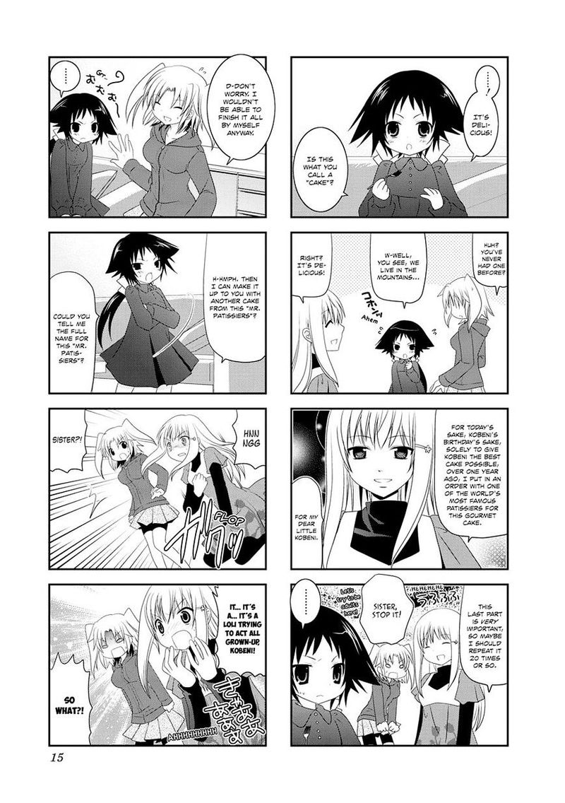 Mikakunin De Shinkoukei 2 3