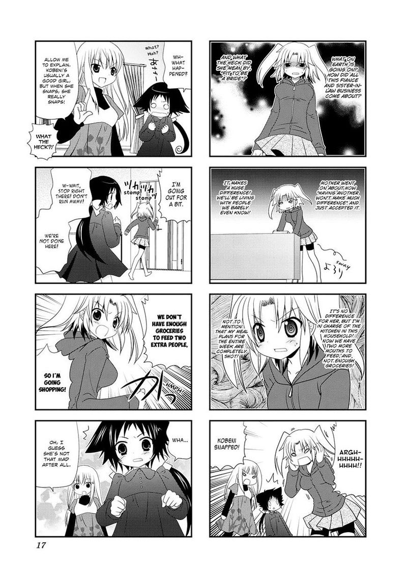 Mikakunin De Shinkoukei 2 5