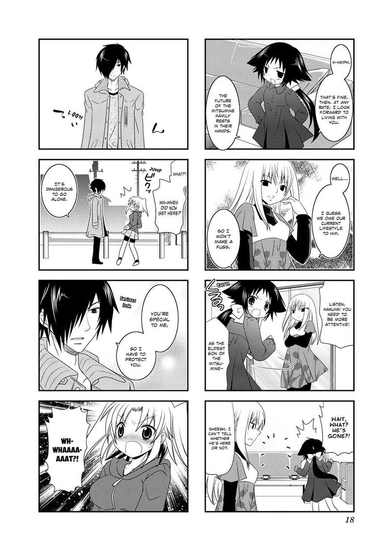 Mikakunin De Shinkoukei 2 6