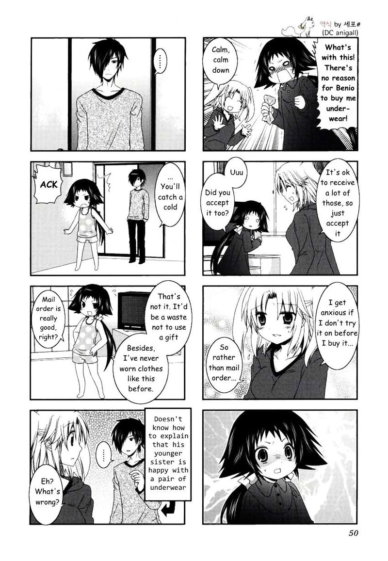 Mikakunin De Shinkoukei 20 2