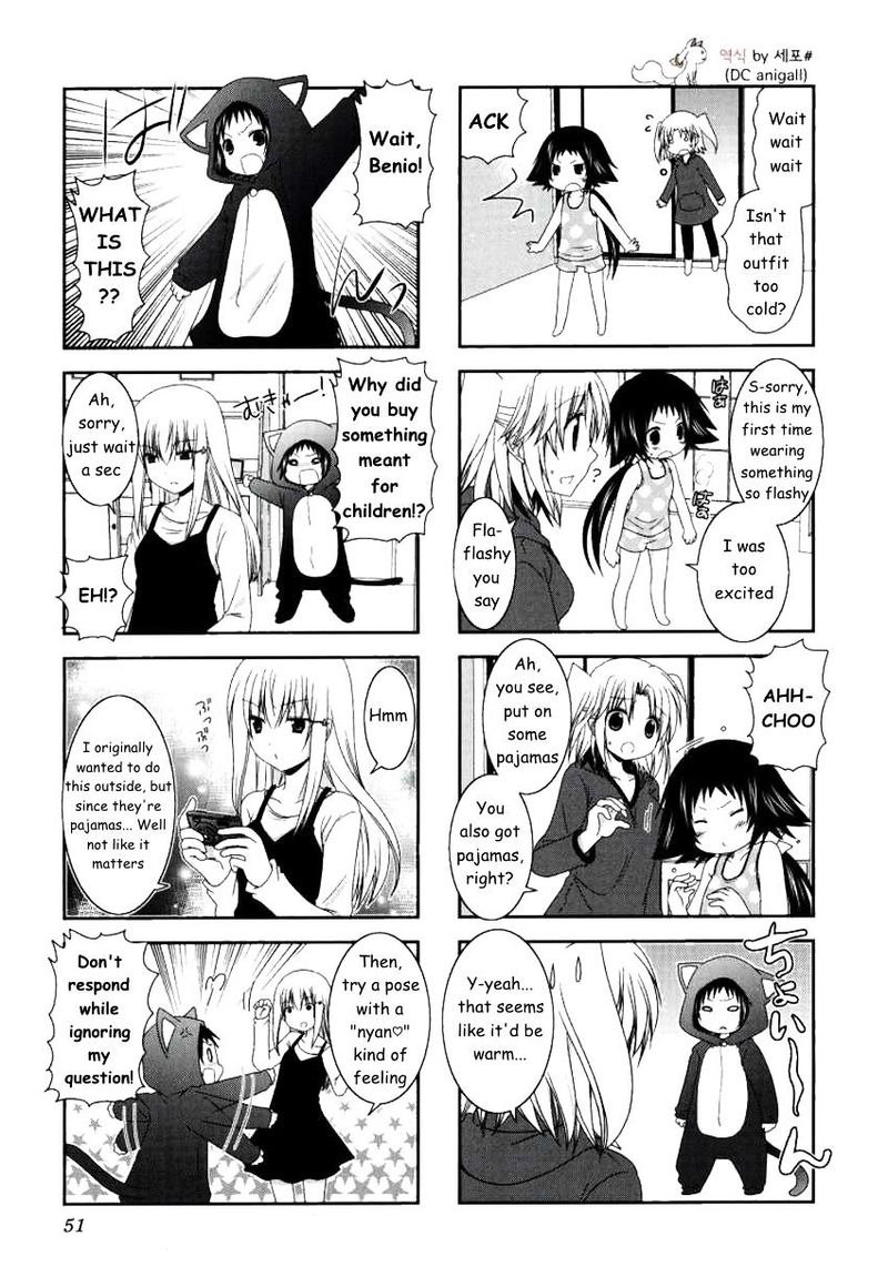 Mikakunin De Shinkoukei 20 3
