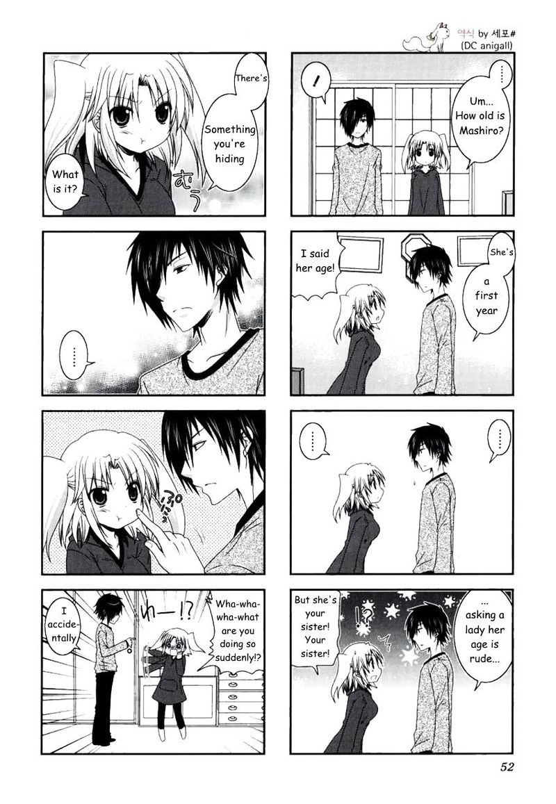Mikakunin De Shinkoukei 20 4