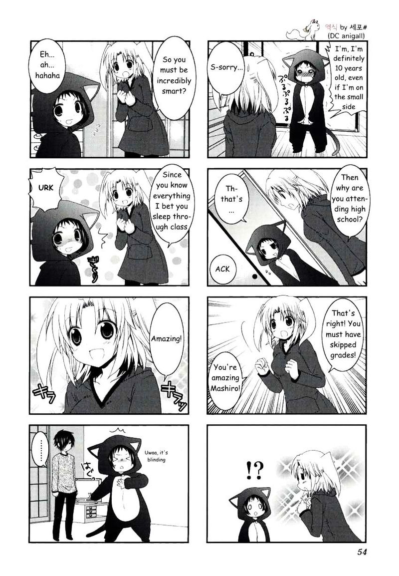 Mikakunin De Shinkoukei 20 6