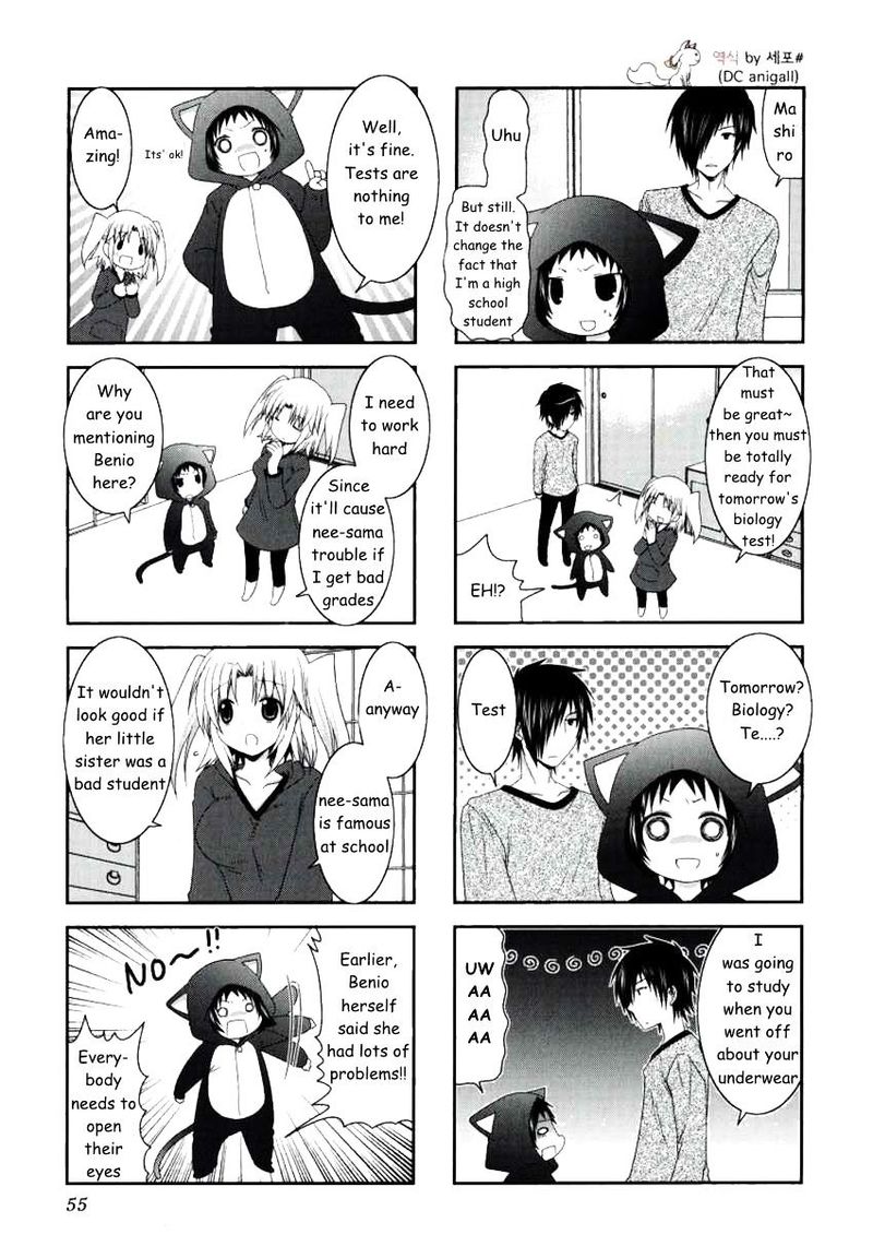 Mikakunin De Shinkoukei 20 7