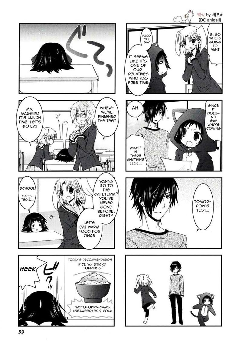 Mikakunin De Shinkoukei 21 4