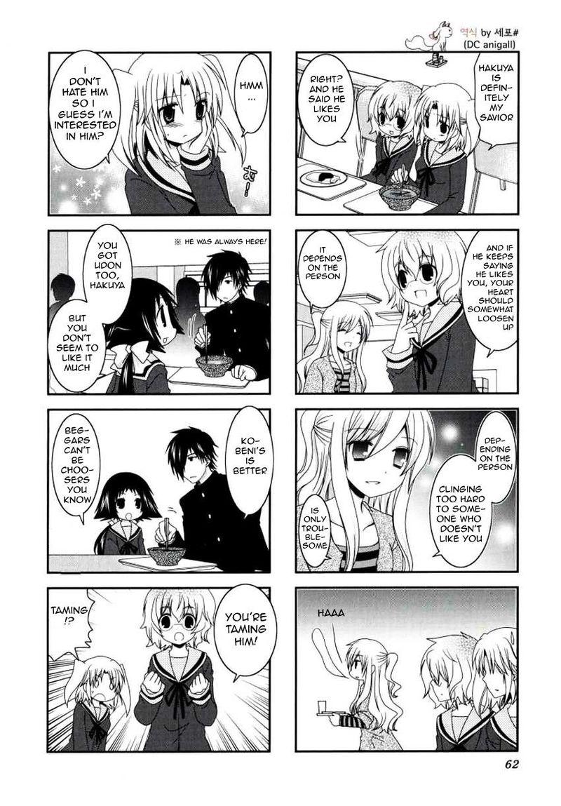 Mikakunin De Shinkoukei 21 7