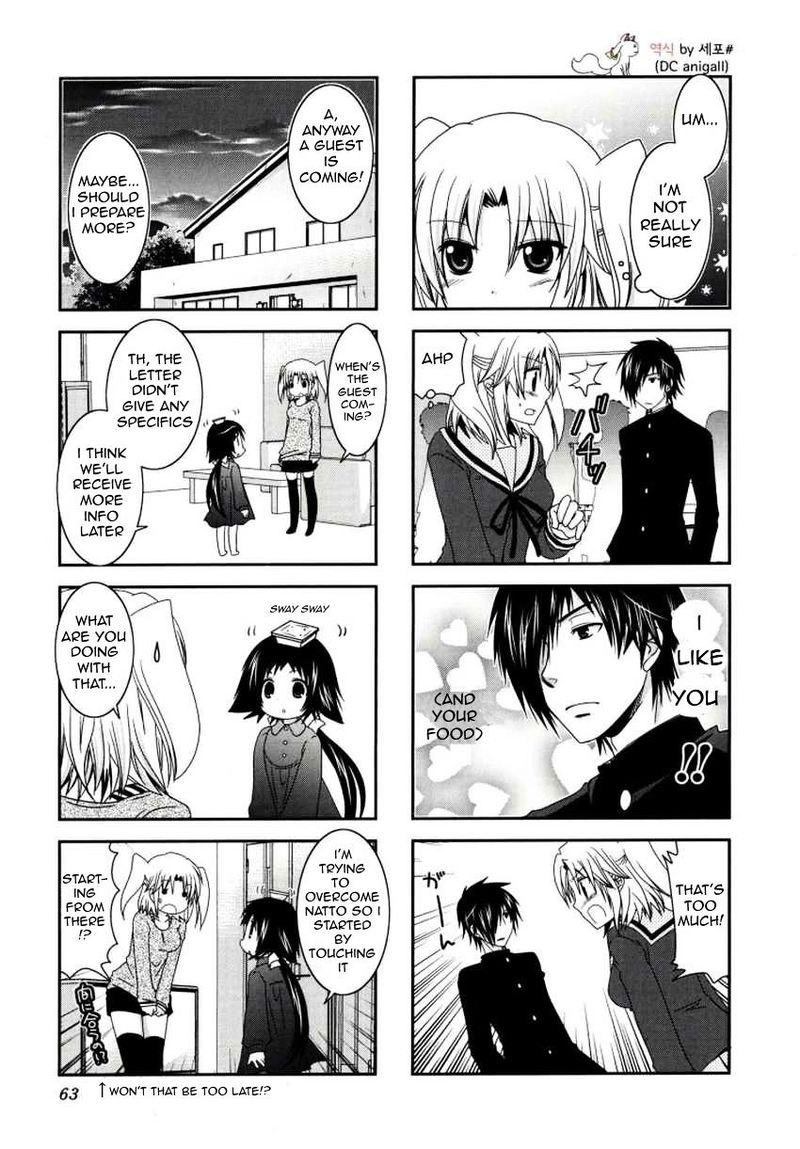 Mikakunin De Shinkoukei 21 8