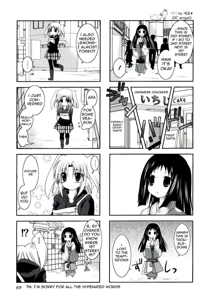Mikakunin De Shinkoukei 22 6