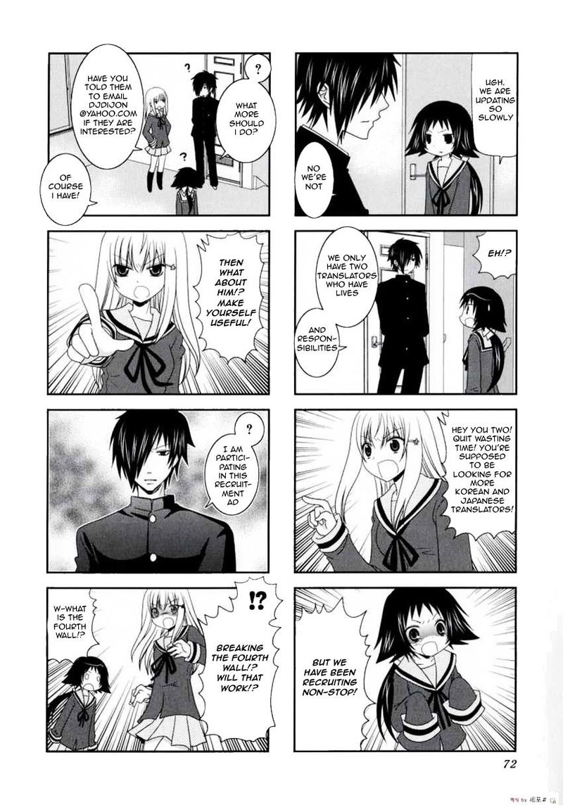 Mikakunin De Shinkoukei 23 9