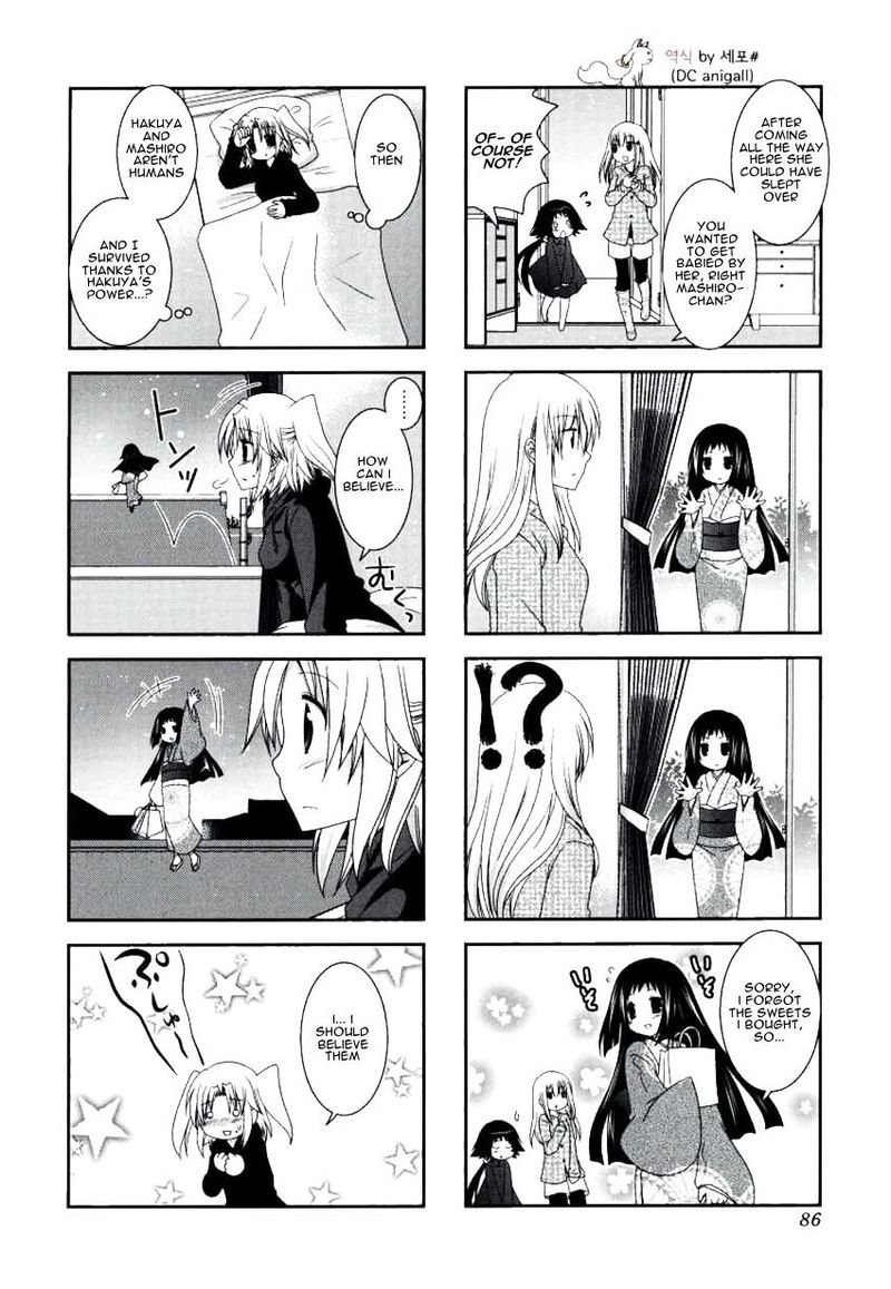 Mikakunin De Shinkoukei 24 6