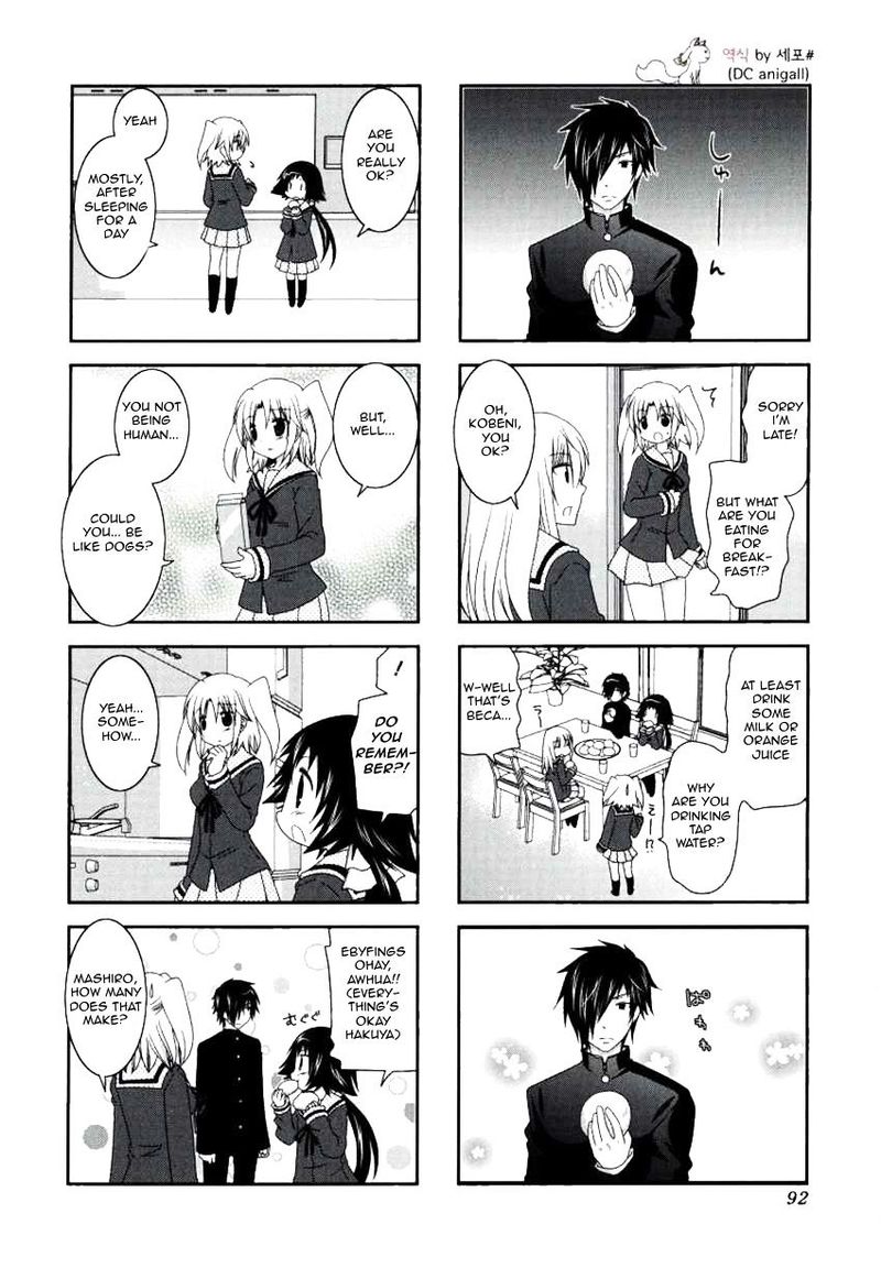 Mikakunin De Shinkoukei 25 4